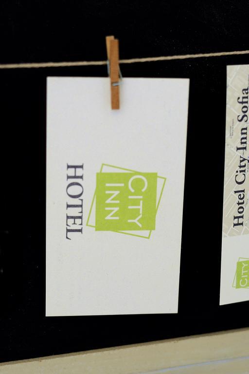 Hotel City Inn ソフィア エクステリア 写真